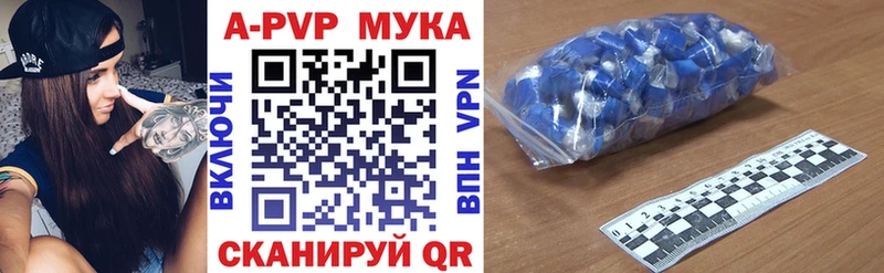 Где купить наркоту Камень-на-Оби Гашиш МАРИХУАНА СОЛЬ МЕФ