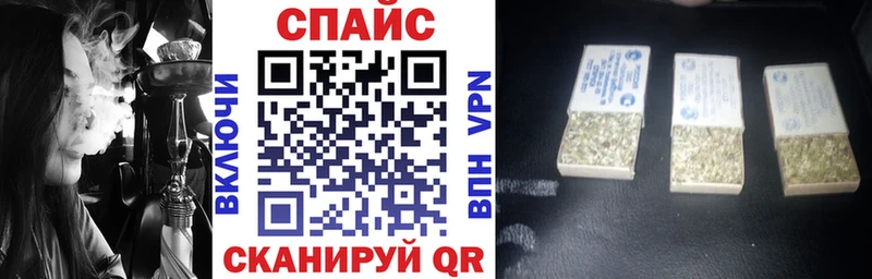 БУТИРАТ бутандиол  цены   OMG зеркало  Камень-на-Оби 