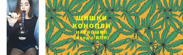экстази Гусиноозёрск