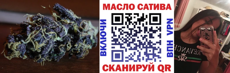 где найти наркотики  Камень-на-Оби  ТГК вейп с тгк 