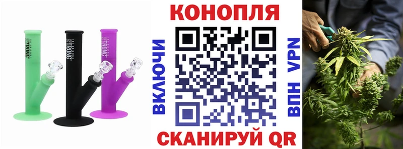 МАРИХУАНА индика  мега ссылка  Камень-на-Оби 